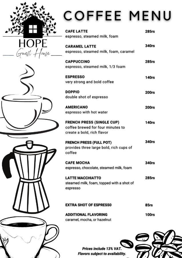Hope Guest House Ποκάρα Εξωτερικό φωτογραφία